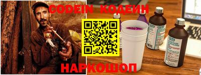 каннабис Каменск-Уральский