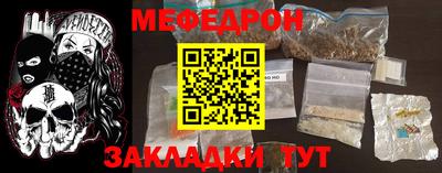 каннабис Каменск-Уральский