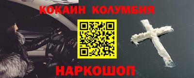 каннабис Каменск-Уральский