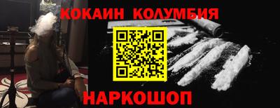 каннабис Каменск-Уральский