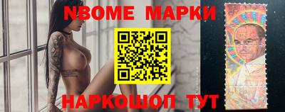 мяу мяу мука Каменск-Шахтинский