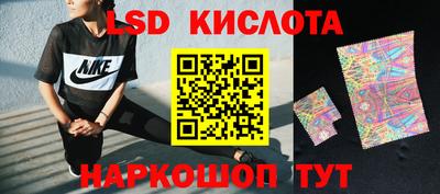 мяу мяу мука Каменск-Шахтинский