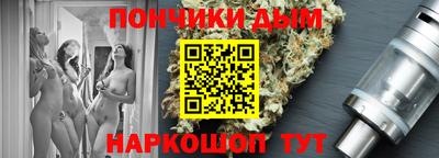 мяу мяу кристалл Камень-на-Оби