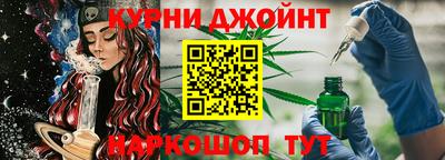 мяу мяу кристалл Камень-на-Оби