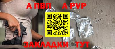каннабис Каменск-Уральский