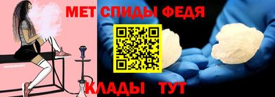каннабис Каменск-Уральский