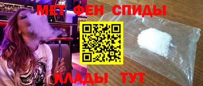 каннабис Каменск-Уральский