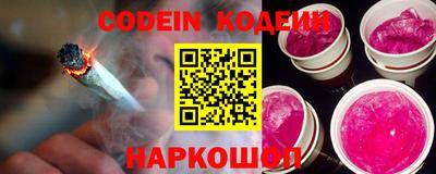 каннабис Каменск-Уральский