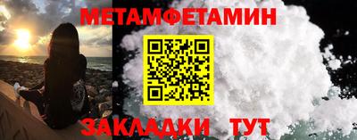 каннабис Каменск-Уральский