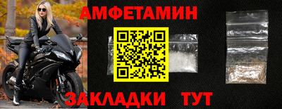 каннабис Каменск-Уральский
