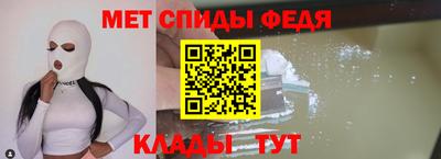 каннабис Каменск-Уральский
