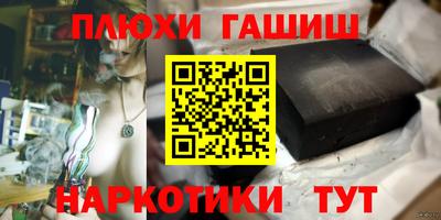 каннабис Каменск-Уральский
