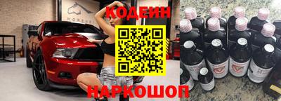 мяу мяу мука Каменск-Шахтинский