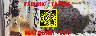 каннабис Каменск-Уральский