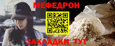 каннабис Каменск-Уральский