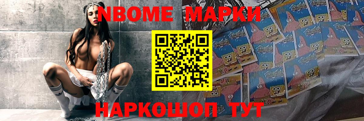 Лсд 25 экстази кислота  Вход с VPN  Лсд 25 экстази ecstasy  Борзя 